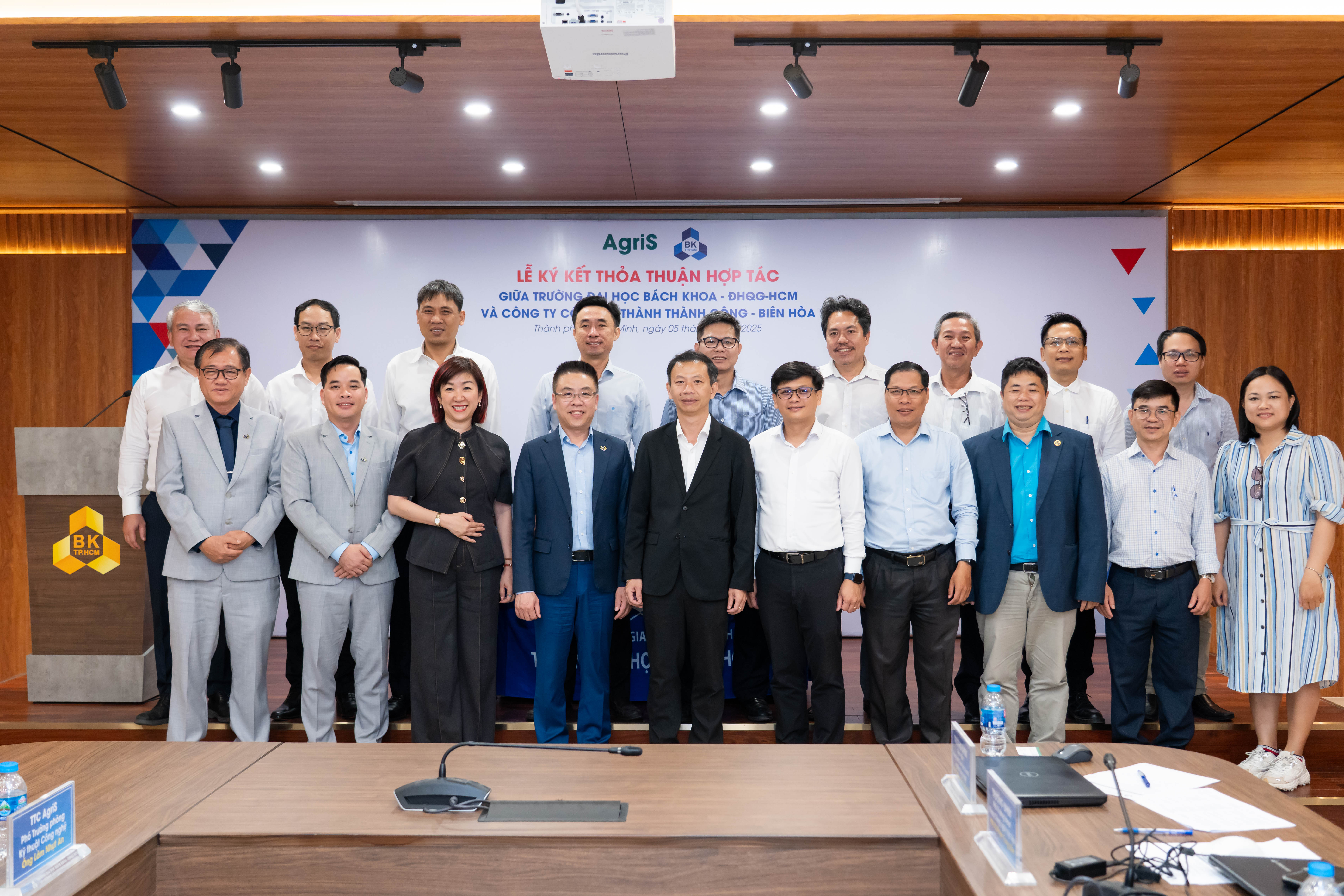 AgriS and Ho Chi Minh City University of Technology (HCMUT) Forge a Strategic Partnership to Advance Comprehensive Cooperation